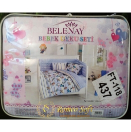 Спальный комплект детский Belenay Sevimliler mavi baby