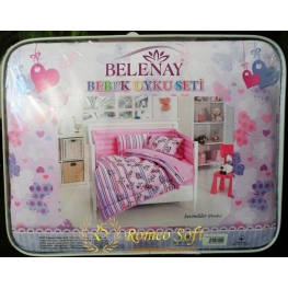 Спальный комплект детский Belenay Sevimliler pembe baby